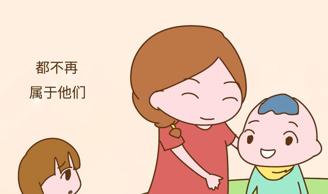 财产|生二胎，孩子长大就不孤独？不，父母所有的爱和财产都不再属于他