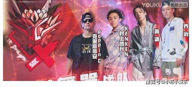 选手|《街舞4》王一博被问到为何第一轮没选杨凯？他的回答很“自信”