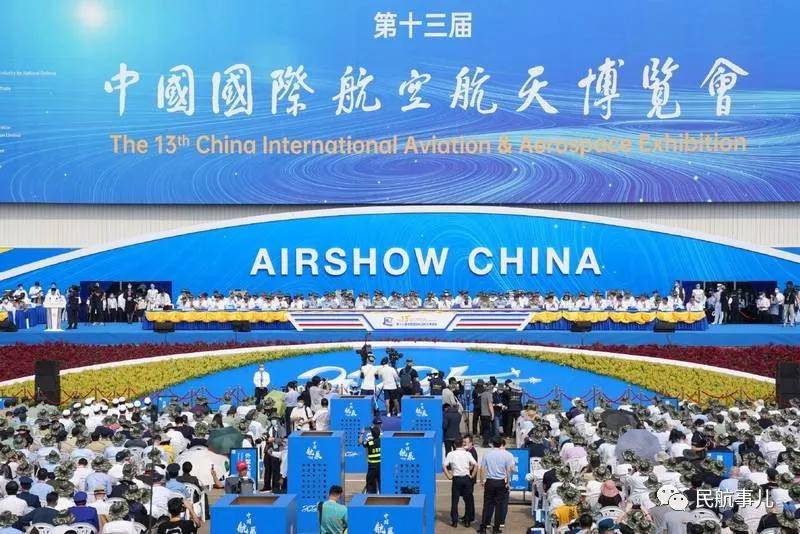 飞速发展的中国简介 b7e1572ce8a044c086472a44133bf513.jpeg