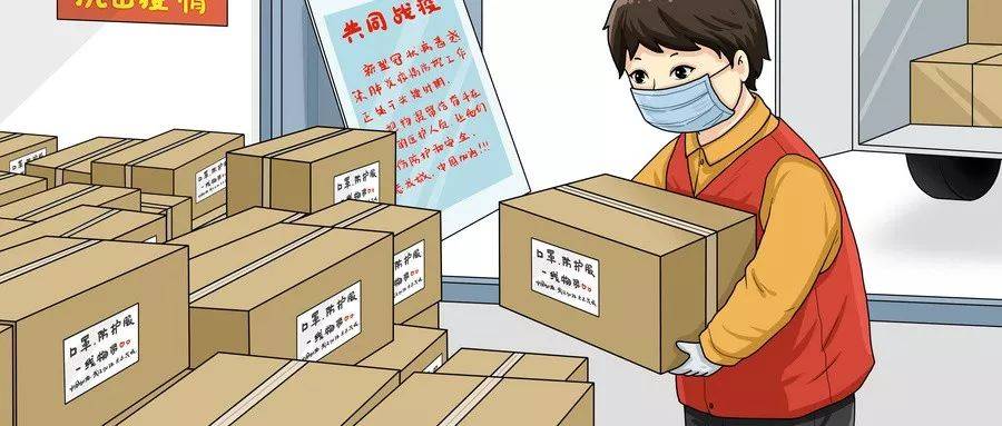什么是社会工作服务 c904f58d85b1492a9223f350cc3bb057.jpeg