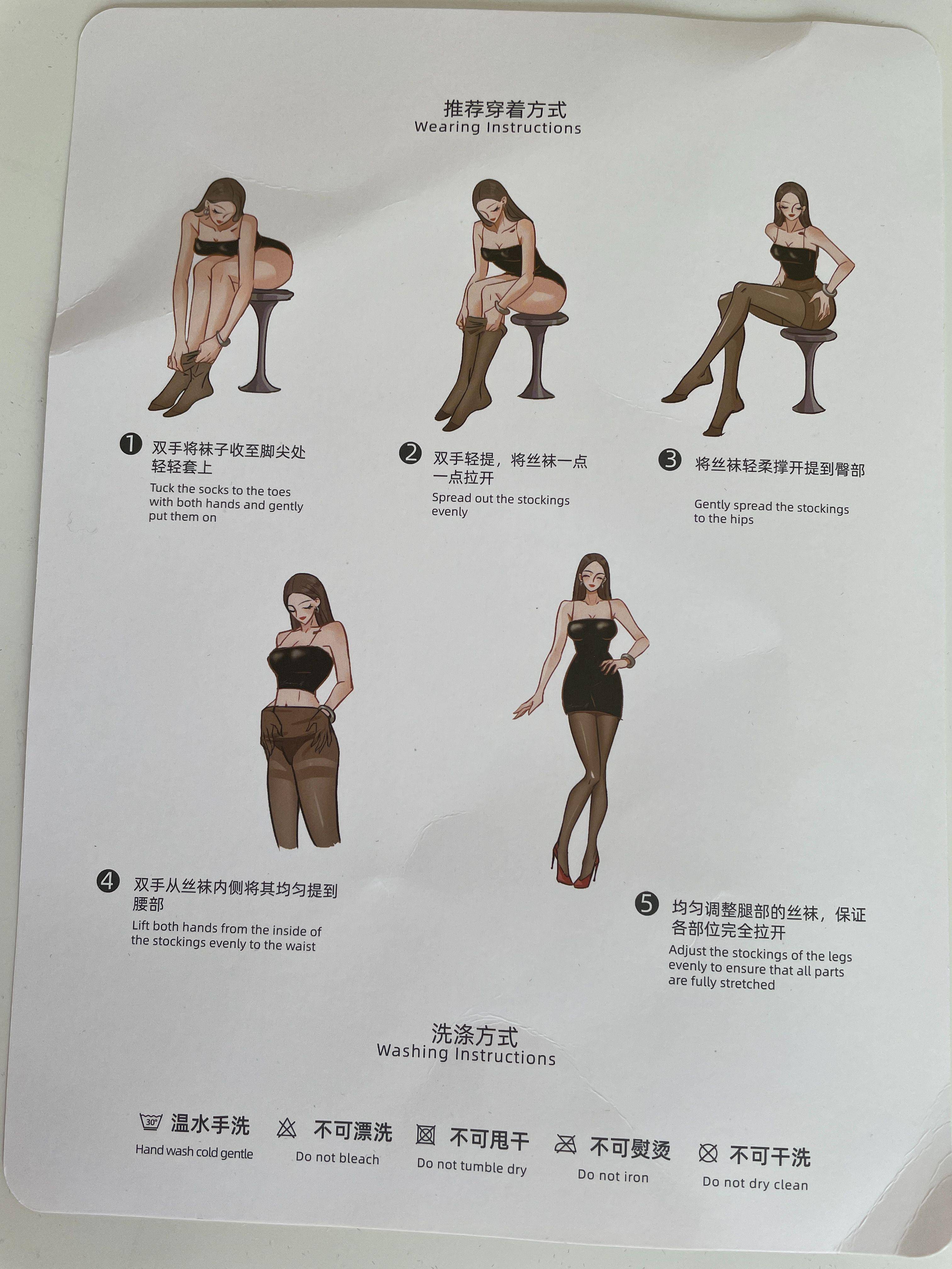 Denier 丝袜选购指南-真人出镜，7种类型，多图预警，极致丝滑，附上科普