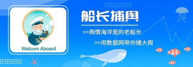 理由|迪迦奥特曼下架：暴力理由十年未变，可以没有奥特曼但我们需要光