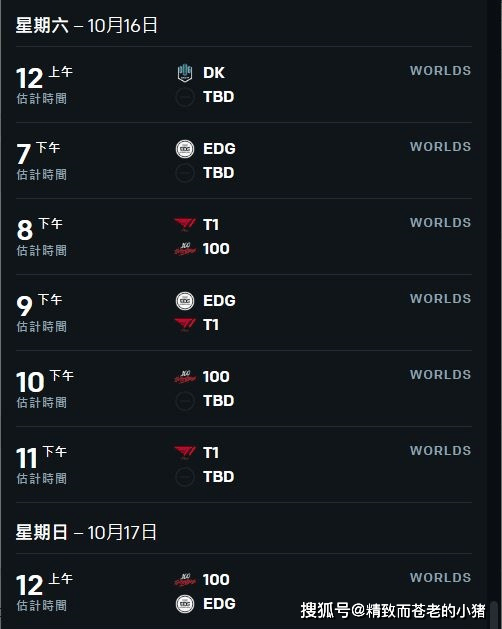 0b5d447f927741ef8bbc8663c970f217.png
