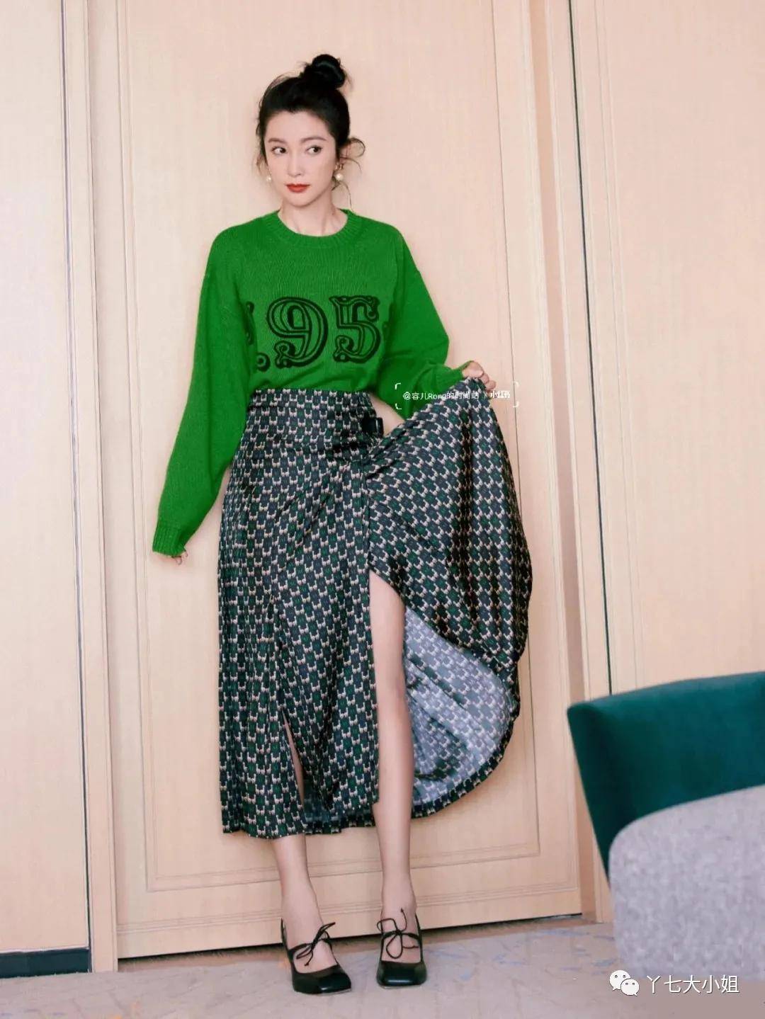 整体 十月份的裙子，这条廓形裙最好穿~