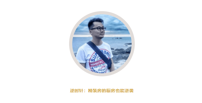 收纳|装修过来人的小厨房“减负”妙招，柜子瞬间空一半！