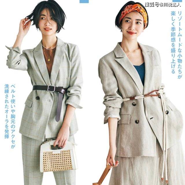 颜色 40岁女人，秋天穿这3种简约“外套”！实用性绝佳，时髦度Max