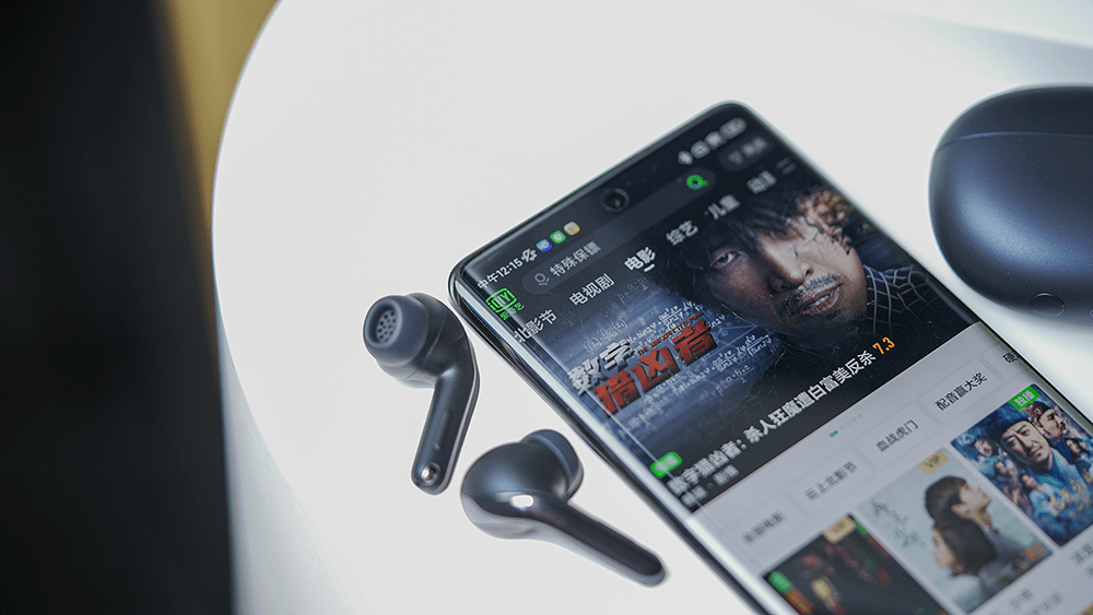 小米真无线降噪耳机 3 Pro：今天起，Android 也能空间音频