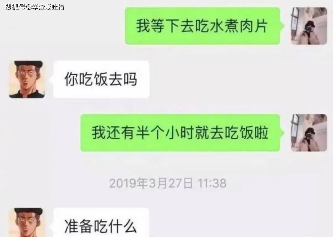 549cb21d2e3e460da5f7929e4bc68248.jpeg
