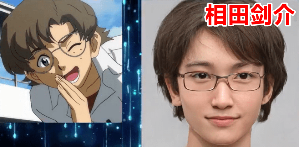 将eva动画中的9个男角色ai真人化,其中的渚熏依旧很帅气_相田剑介