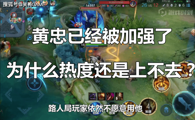 为什么那么多人喜欢打巅峰赛 80d0bfc94f054b6999f28d897a6b8839.png