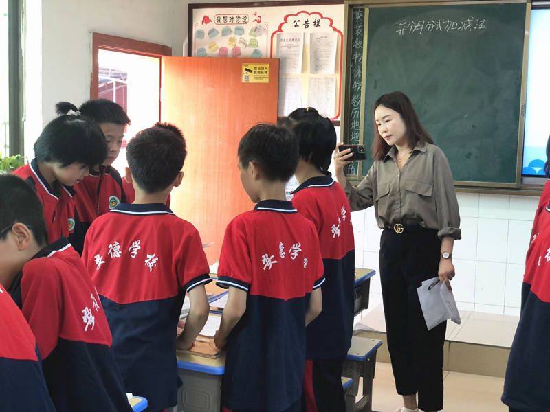 苏派教育课改中心专家走进冷水江市安德学校开展阶段性指导工作