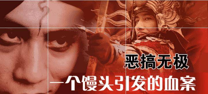 无极电影是哪一年的 8819cbb33a5d4694abfd83f41e808d8a.jpeg