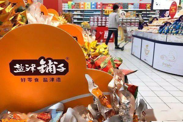 用户|休闲零食千万家,谁能掌握社区团购模式,谁将会是下一个王者