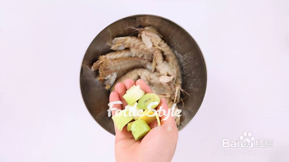 烤箱|东盛澜小厨房丨蛋黄焗皮皮虾