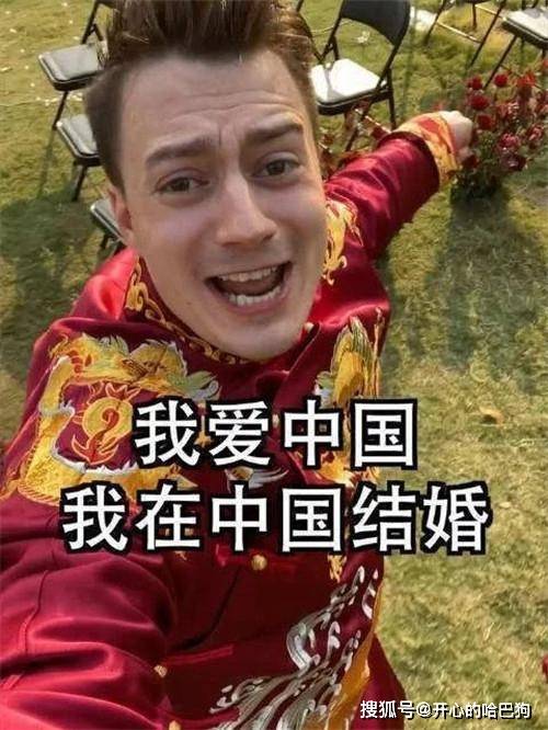 还是只为捞金_拉夫