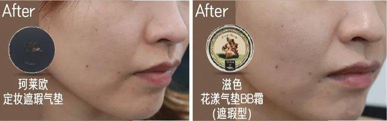 化妆品14款气垫粉底及粉膏全测评：4款检出重金属，这几款“网红”产品是吹出来的？