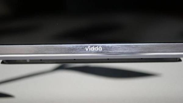 海信vidda75v1f怎么样 a4d6748c1597498cb9e2bc52c079c0e7.jpeg