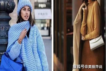 饱和度 高级感穿搭方法,学会搭配秘籍提升气质