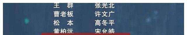 角色|《不说再见》局势大变，登场的其实是假幽灵，穆青和荣钰都被骗了