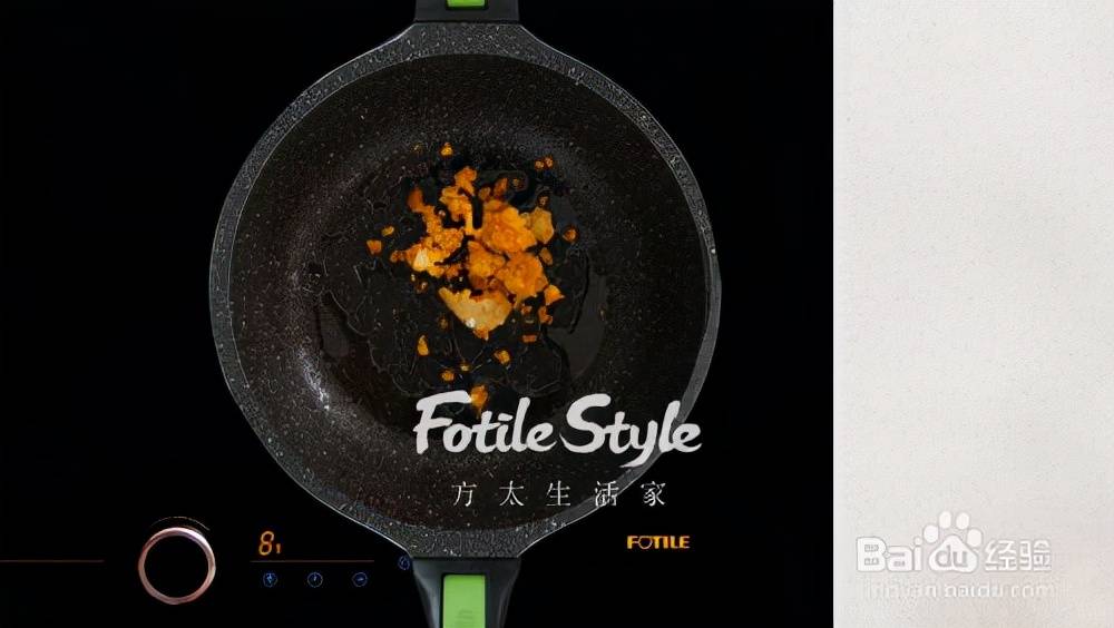 烤箱|东盛澜小厨房丨蛋黄焗皮皮虾