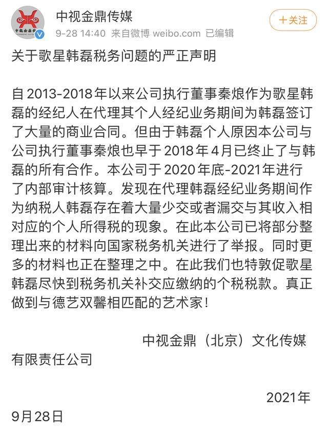 证据简谱_美好的证据 歌谱 经文诗歌 赞美诗网(3)