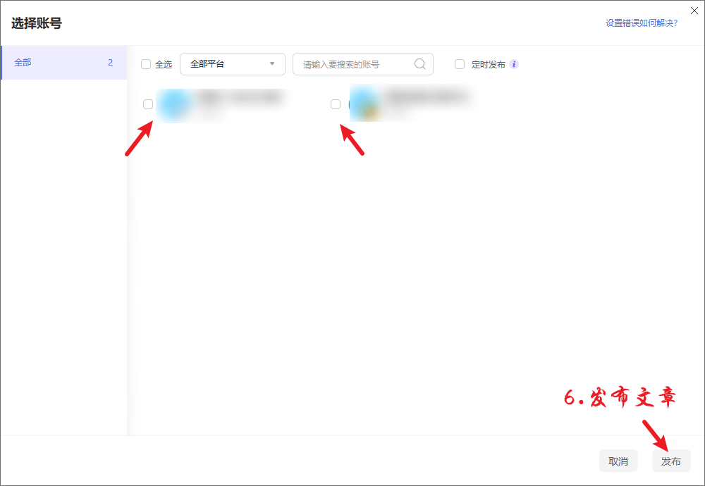 c7585d4d028b40629b4040601eab8ed6.png