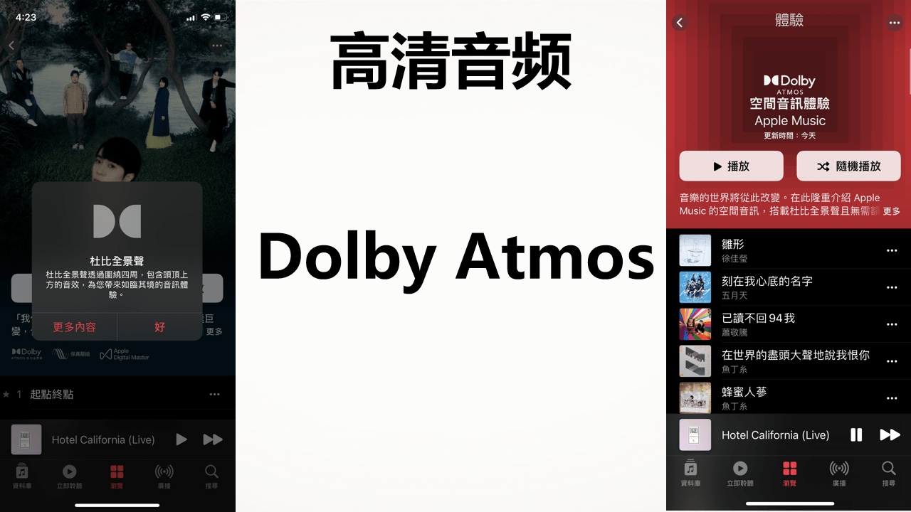 ddd345b1655e40eab3429bc1e70c9f6b.png