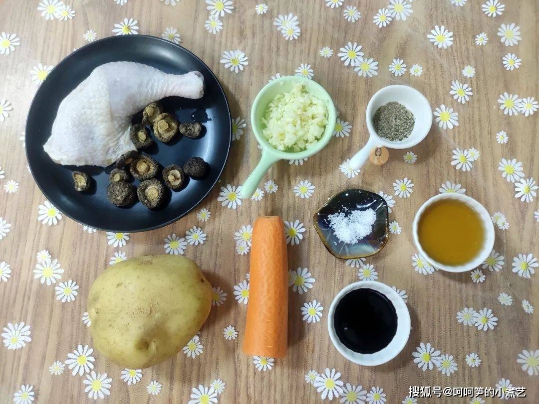 电饭煲|电饭煲时蔬蒸鸡腿，有颜值有美味，懒人也可以轻松做的完美晚餐