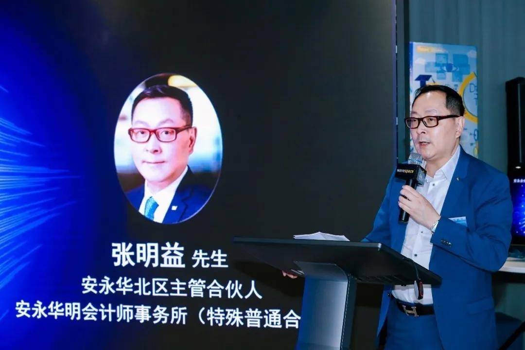 启航|“知行合一”启航 | 精品课程助力清华学子再探珠三角