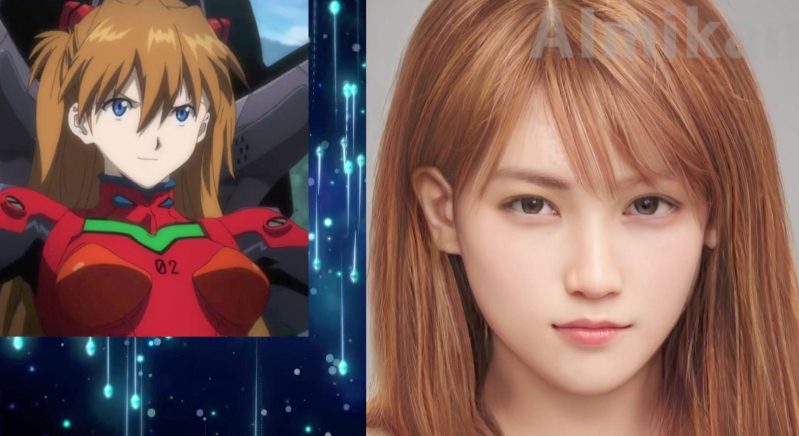 人脸|大佬把《EVA》的角色用AI进行了真人化，网友吐槽：这能有COS香？