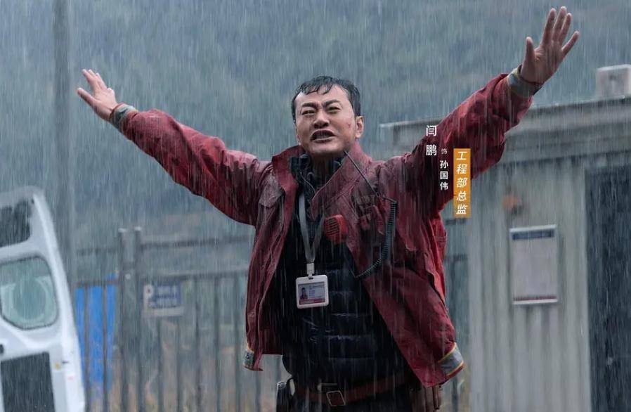 细节|电影《峰爆》,不算严格意义上的灾难片,但是人物细节刻画很到位