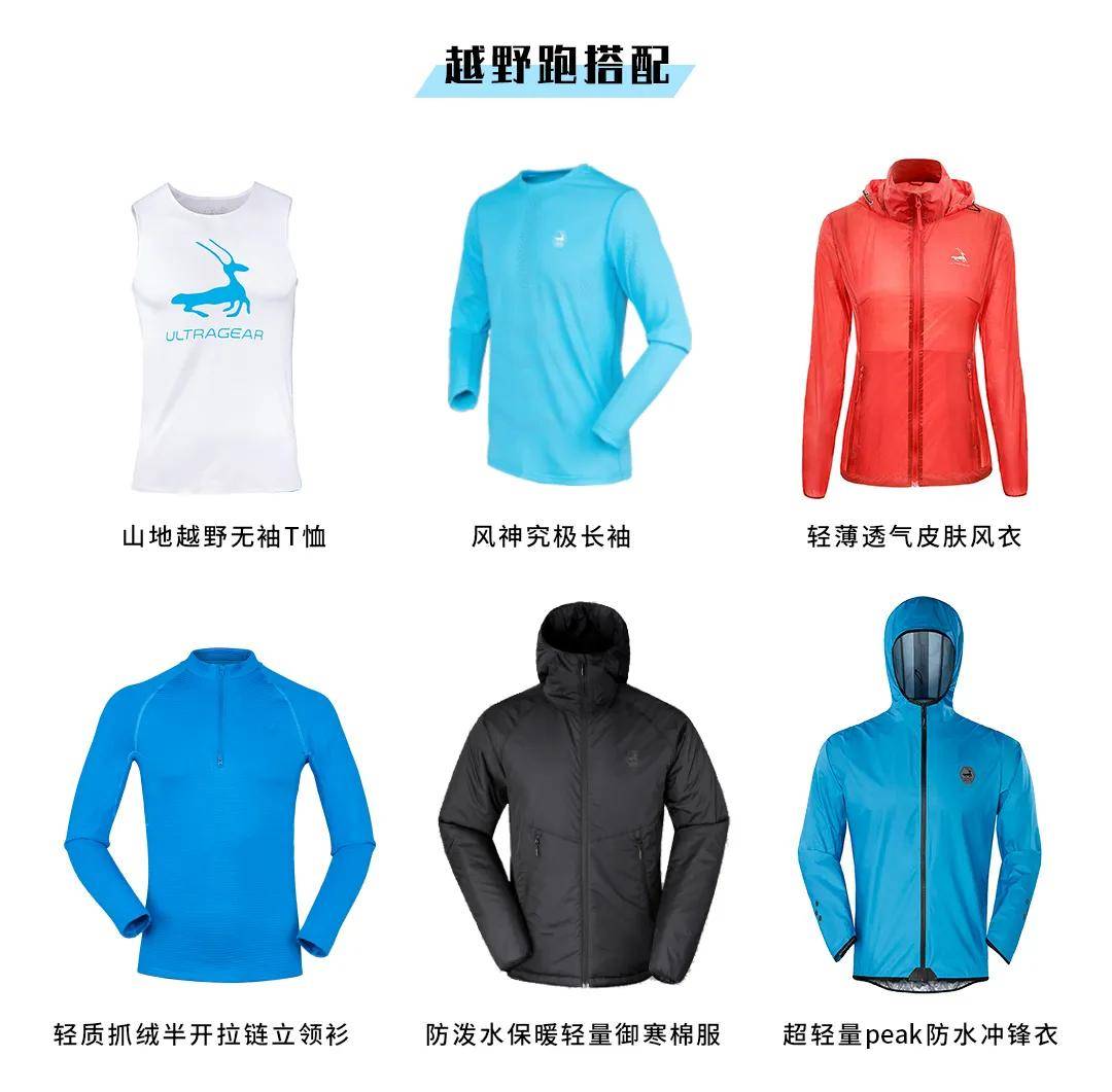 面料 相信我，这才是抓绒该有的样子