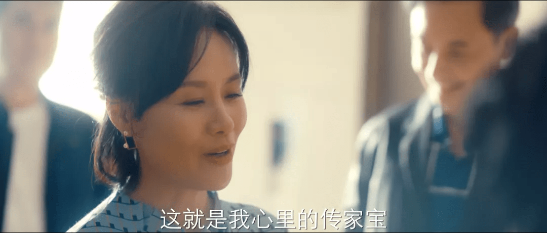 因为|曾是王思聪绯闻女友，在新剧里演邬君梅的女儿，角色比蓝盈莹讨喜！
