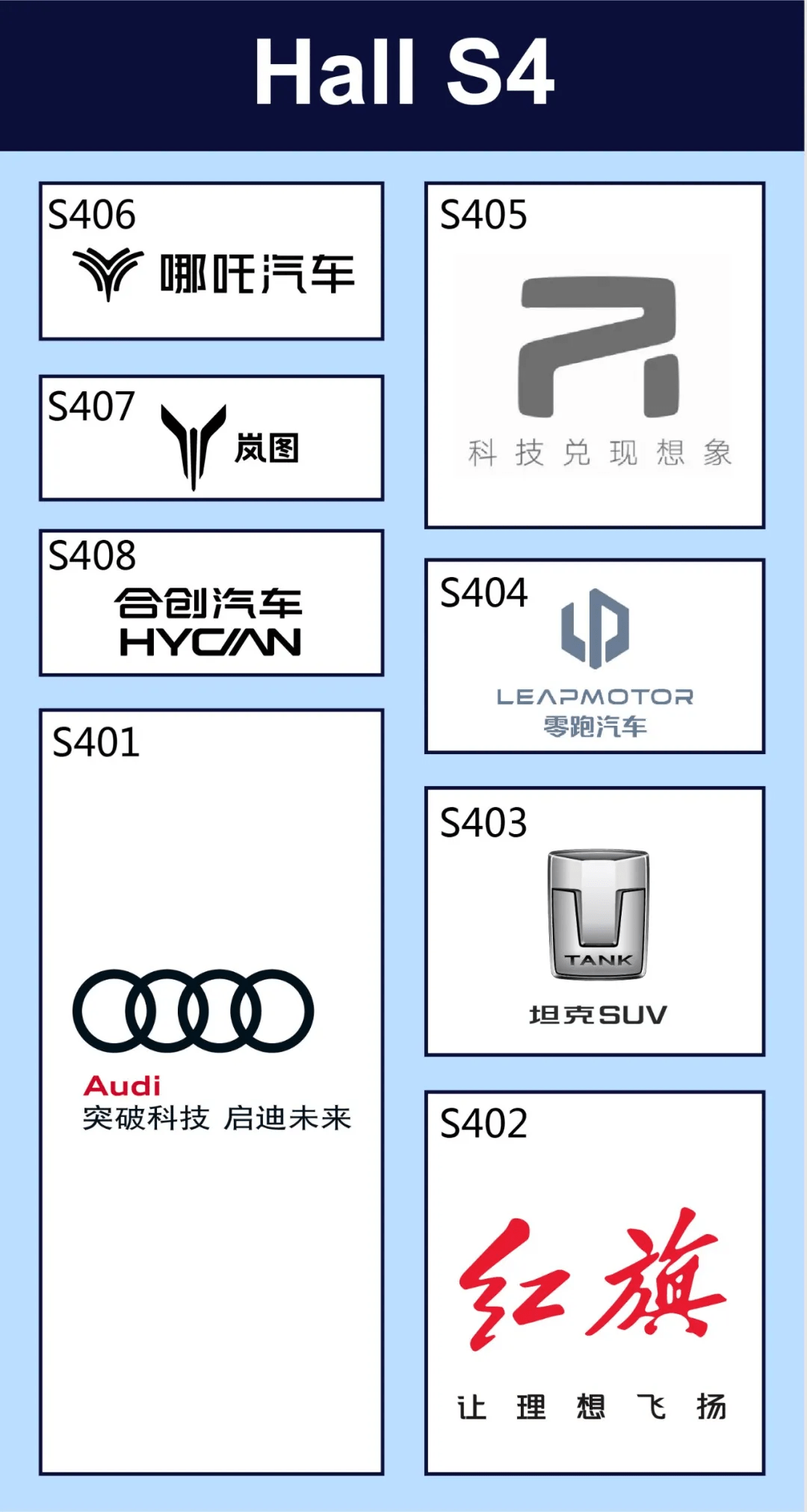 〖2021天津9月限号多少〗 〖2021天津9月限号多少〗