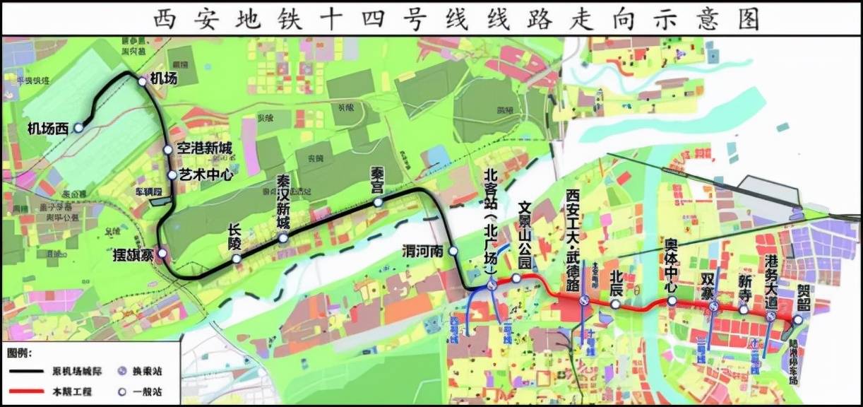 這條納入了新晉託管的機場城際的地鐵線,地跨西安咸陽兩市,亦聯通了