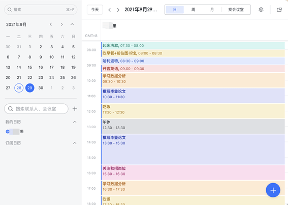 5161cac843b84f34b21e1a6864ada95d.png