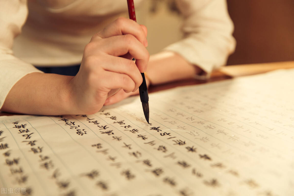 喜欢写字的女人
