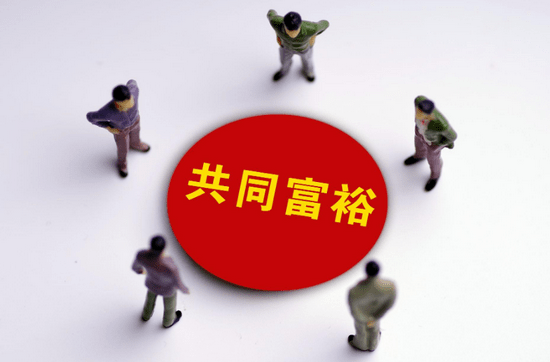 6e982f83368048fd914de9e21cec7681.png