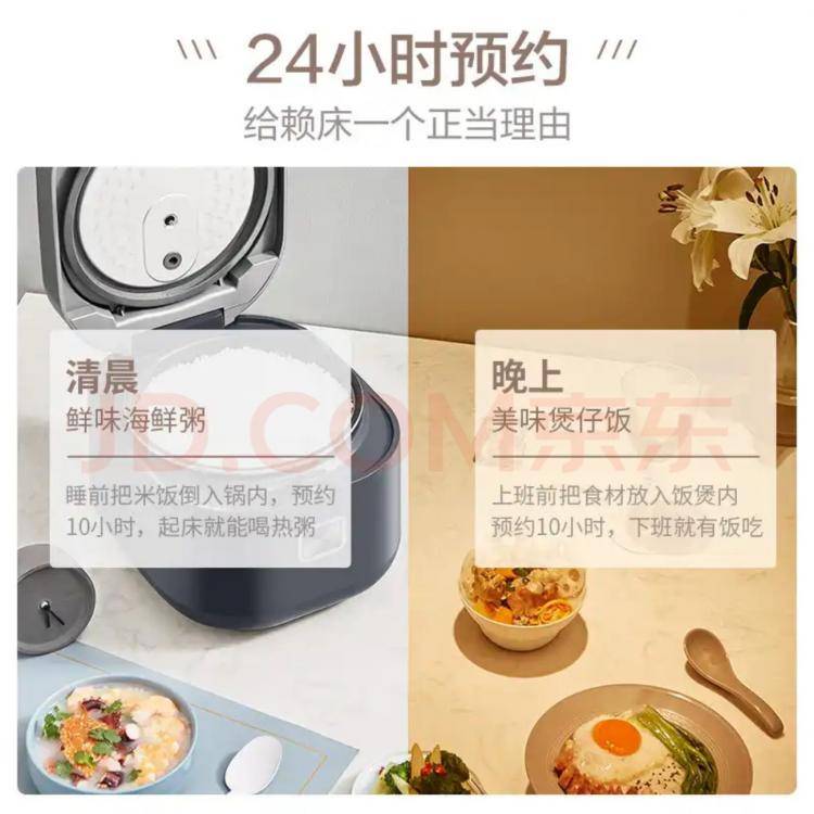 电饭煲|厨房改造有一套，家电焕新不可少
