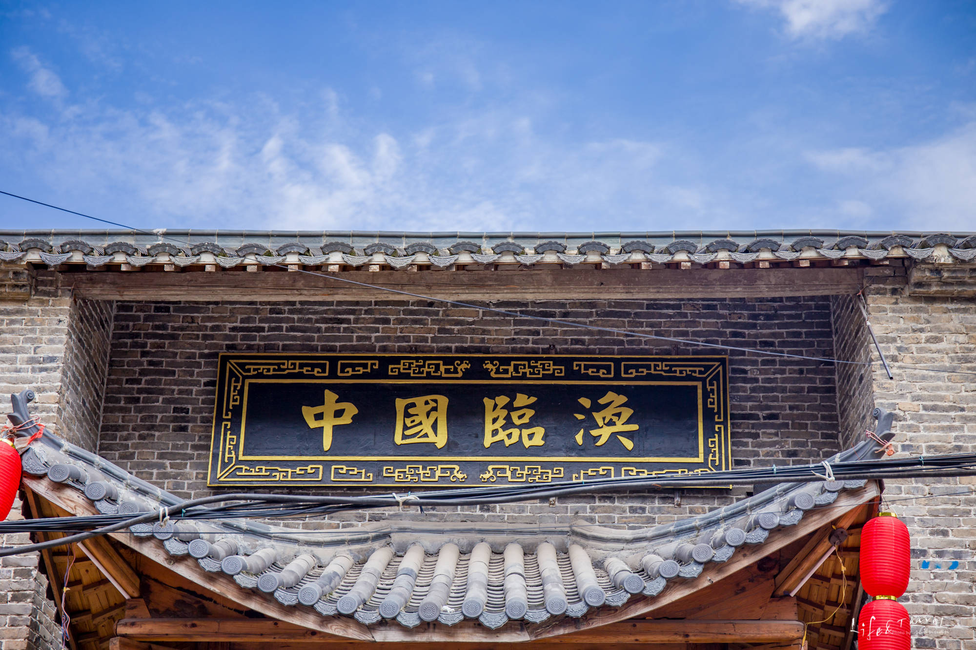 安徽淮北这个千年古镇，不产茶却将喝茶的习惯沿袭了600多年