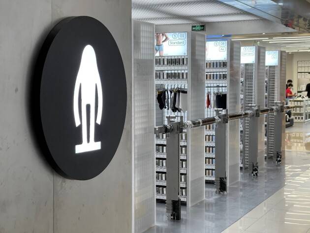 蕉内"着陆"多城距离零售店"顶流"还有多远_门店