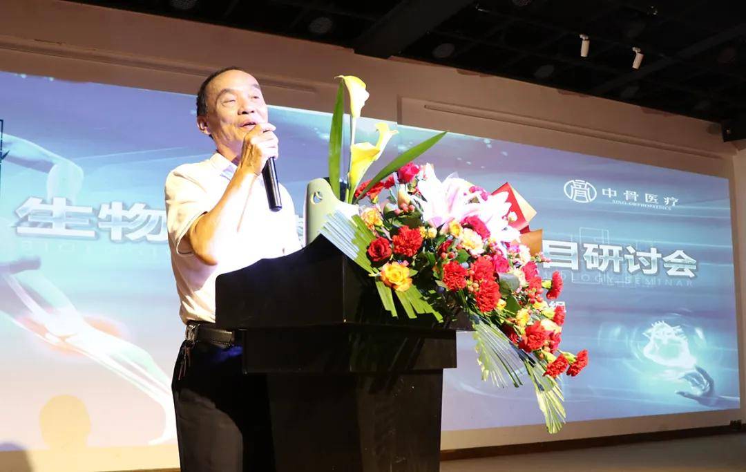 参加会议的还有来自中南大学湘雅二医院,湘雅三医院,湘雅医院,湖