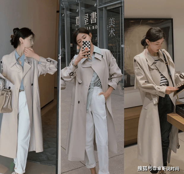 人物 秋天怎么穿?20多种服饰已为你准备好,快来收藏