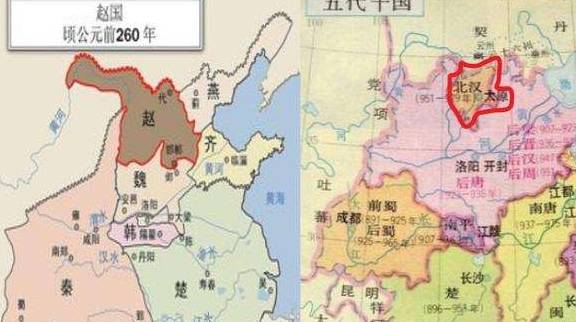 五代十国各国人口兵力_历史上最大器晚成的君主 75岁登基