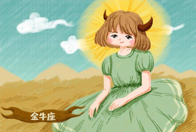 傻人有傻福的三大星座,单纯善良没有心机,却能逆袭成为人生赢家_金牛