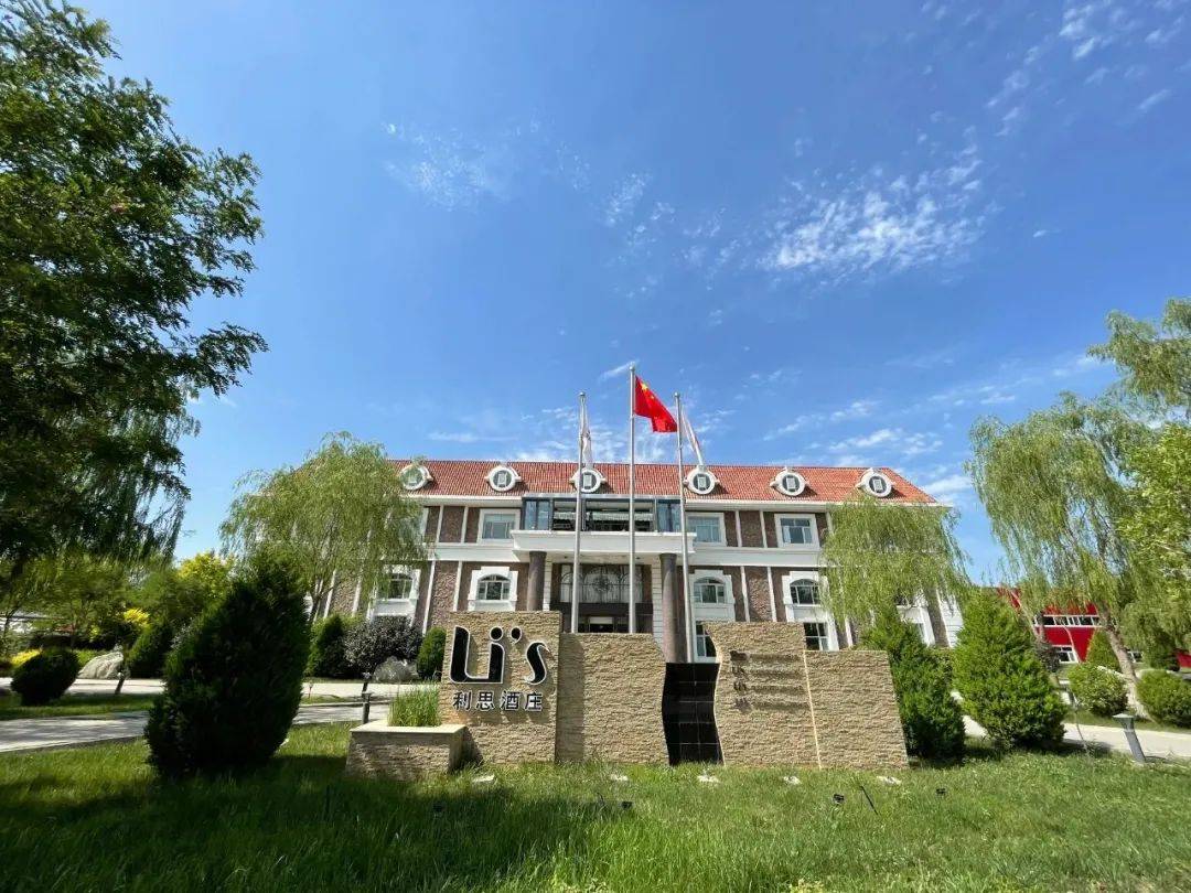 图片|最新 | 2021年度宁夏列级酒庄揭晓!