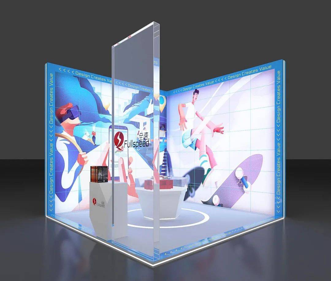 线下活动从创意设计到落地执行有哪几步