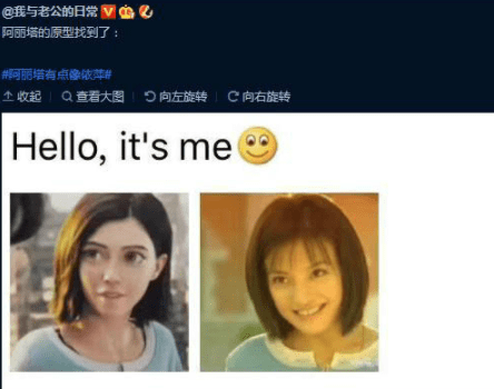 昨天晚上和媳婦玩手機，看見秘書給發來簡訊：老闆，懷孕了… 搞笑整蠱 第8张