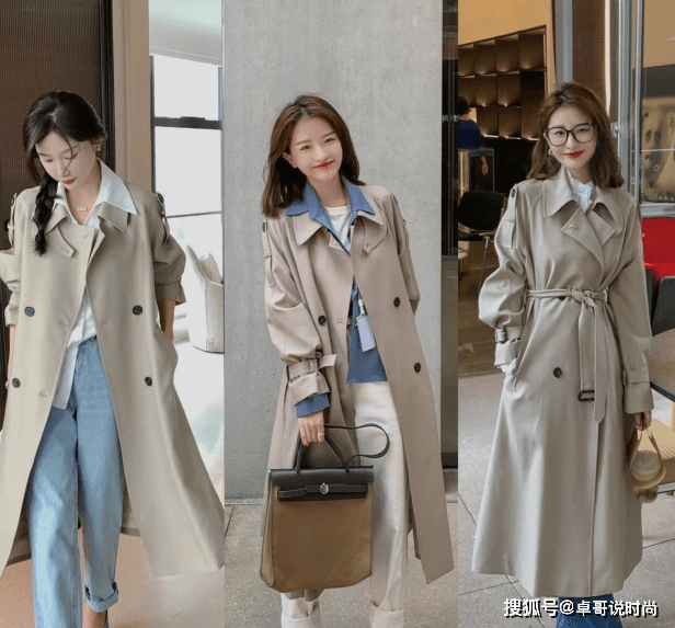 人物 秋天怎么穿?20多种服饰已为你准备好,快来收藏
