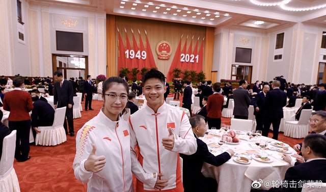 光荣!苏炳添杨倩北京出席国庆招待会,9大奥运冠军共享荣耀瞬间